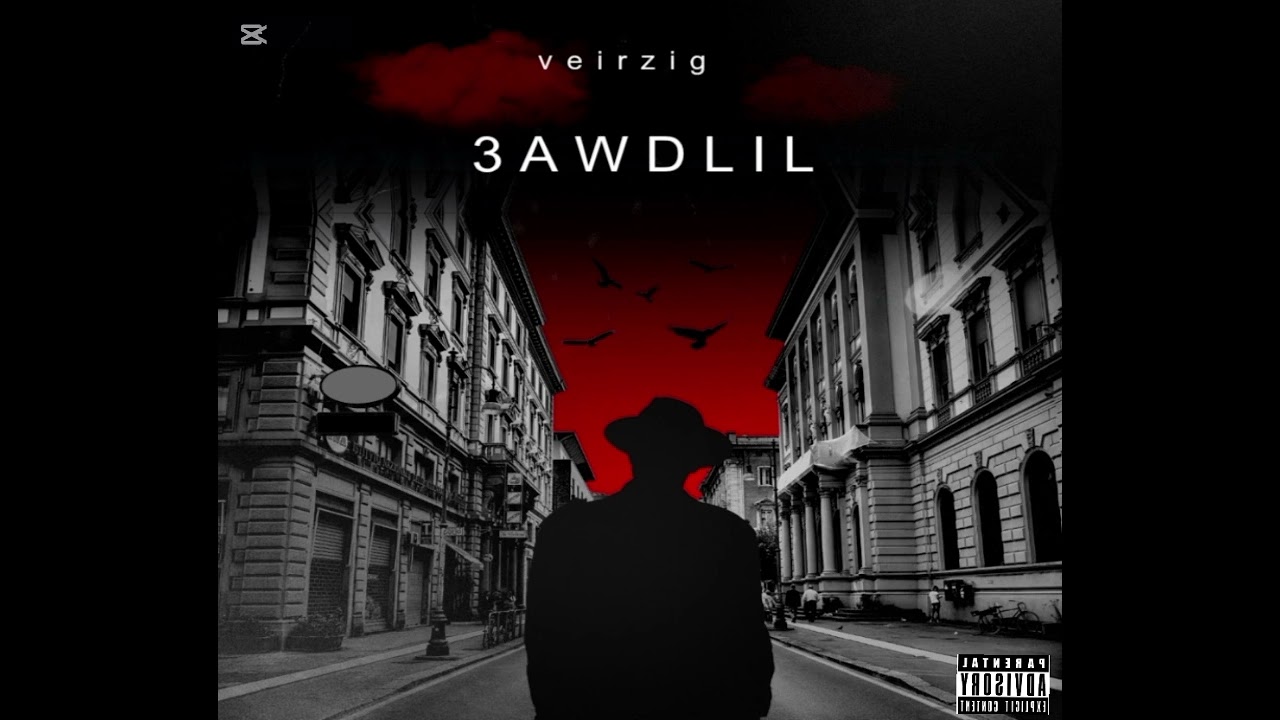 Trap marocain (3AWDLIL)