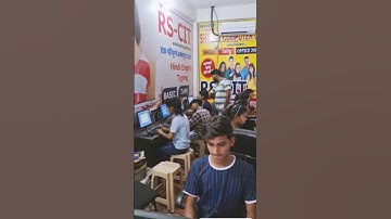 rscit computer course kishangarh new batch