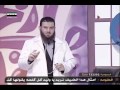 أربح ضيفك مع أ ناصر سي عبدالله أربح ضيفك مع أ ناصر سي عبدالله