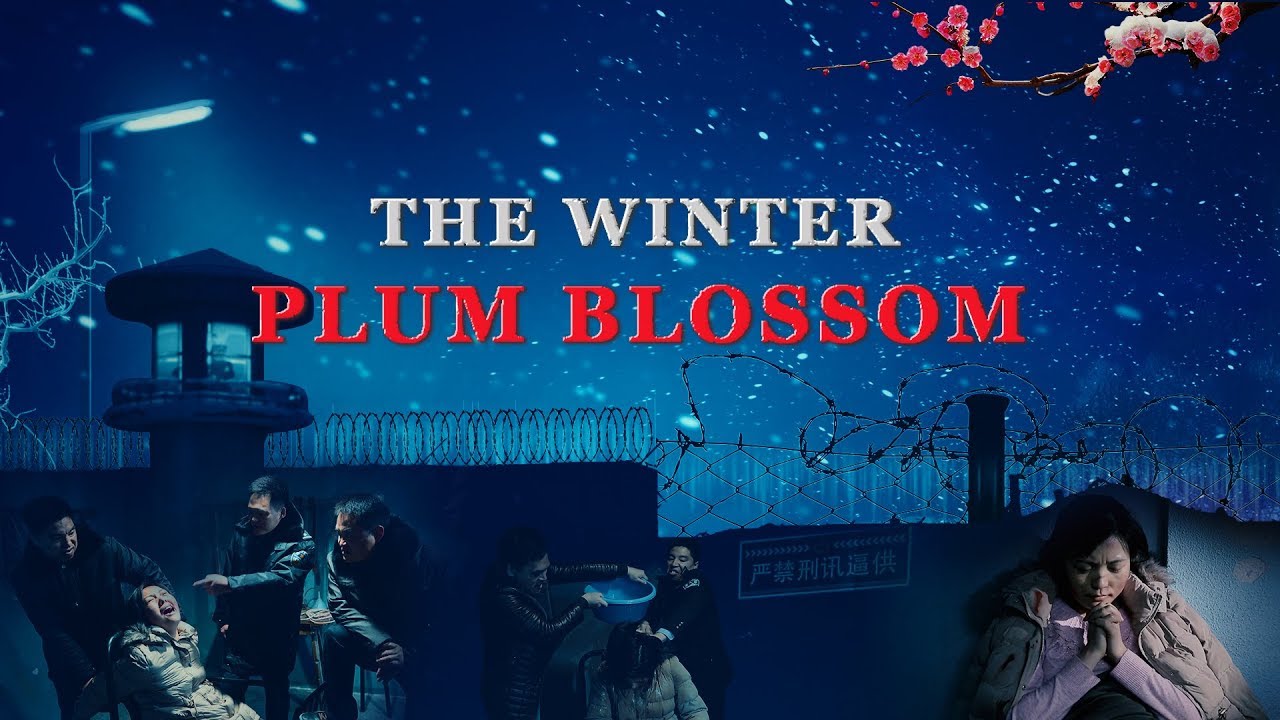 Victorious Testimonies of the Christians | Christian Movie Trailer "The Winter Plum Blossom"