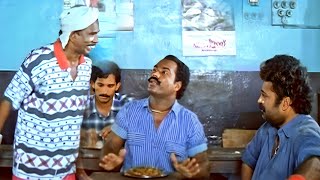 പഴയകാല മണിച്ചേട്ടന്റെ സൂപ്പർ കോമഡി സീൻ | Kalabhavan Mani Comedy Scenes | Malayalam Comedy Scenes