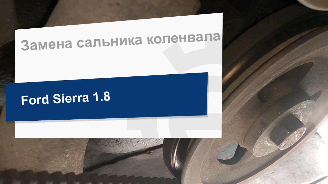 Elring Сальник валу колінчастого передній – ціна 183 UAH