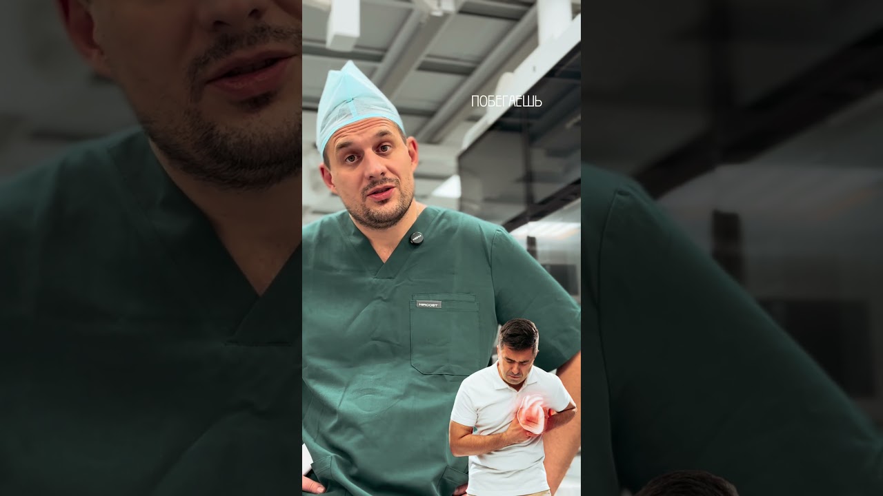 Профилактика атеросклероза залог долголетия! Ссылка на методичку в прикрепленном сообщении