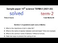 #cbse #class10 science sample paper #classx #term2paper #term2 #shorts