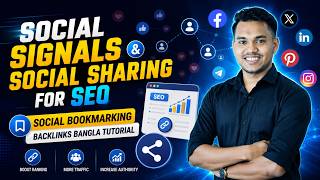 Social Bookmarking Backlinks Bangla Tutorial Social Signals & Social Sharing for SEO