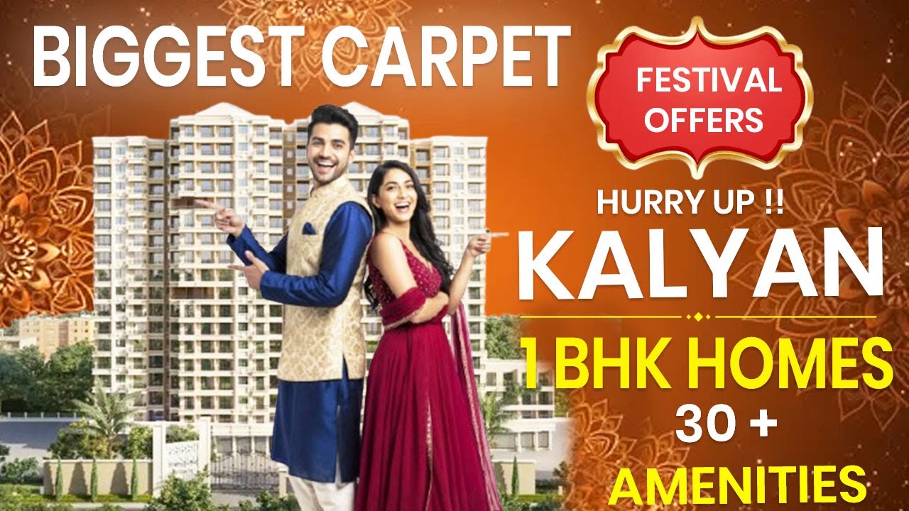 1 BHK In Kalyan West Khadakpada | Kalyan West 1 BHK Flat Price | 1 BHK Flat In Kalyan | Sample Flat