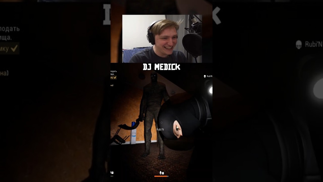 Полный расколбасс 