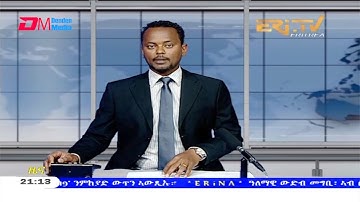 Tigrinya Evening News for April 5, 2021 - ERi-TV, Eritrea