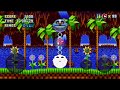 Spider Hog Mania Plus 