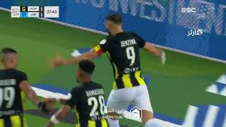 هدف الاتحاد الثاني على الهلال|كريم بنزيما كعب🔥🔥🔥كعب كريم بنزبما على الهلال