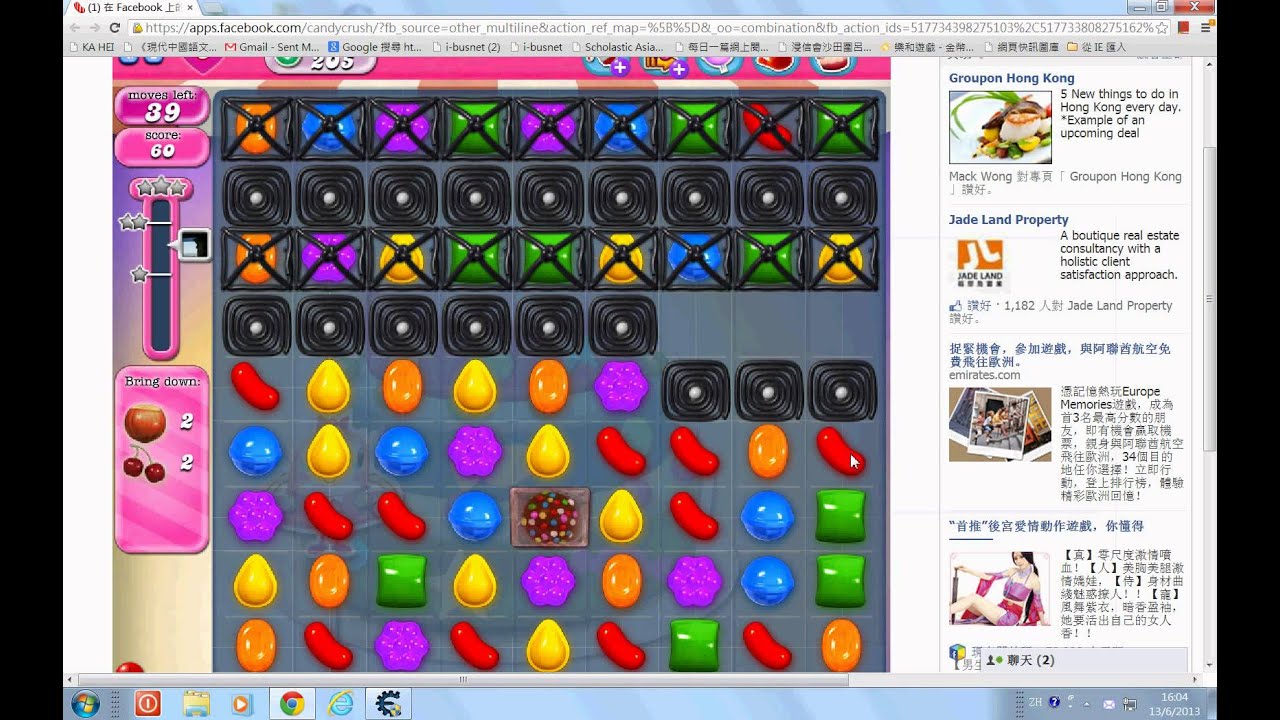 Candy Crush Saga Use The Cheat Engine 6 2 To Cheat Candy Crush Saga candy-crush-saga-use-the-cheat-engine-6-2-to-cheat-candy-crush-saga