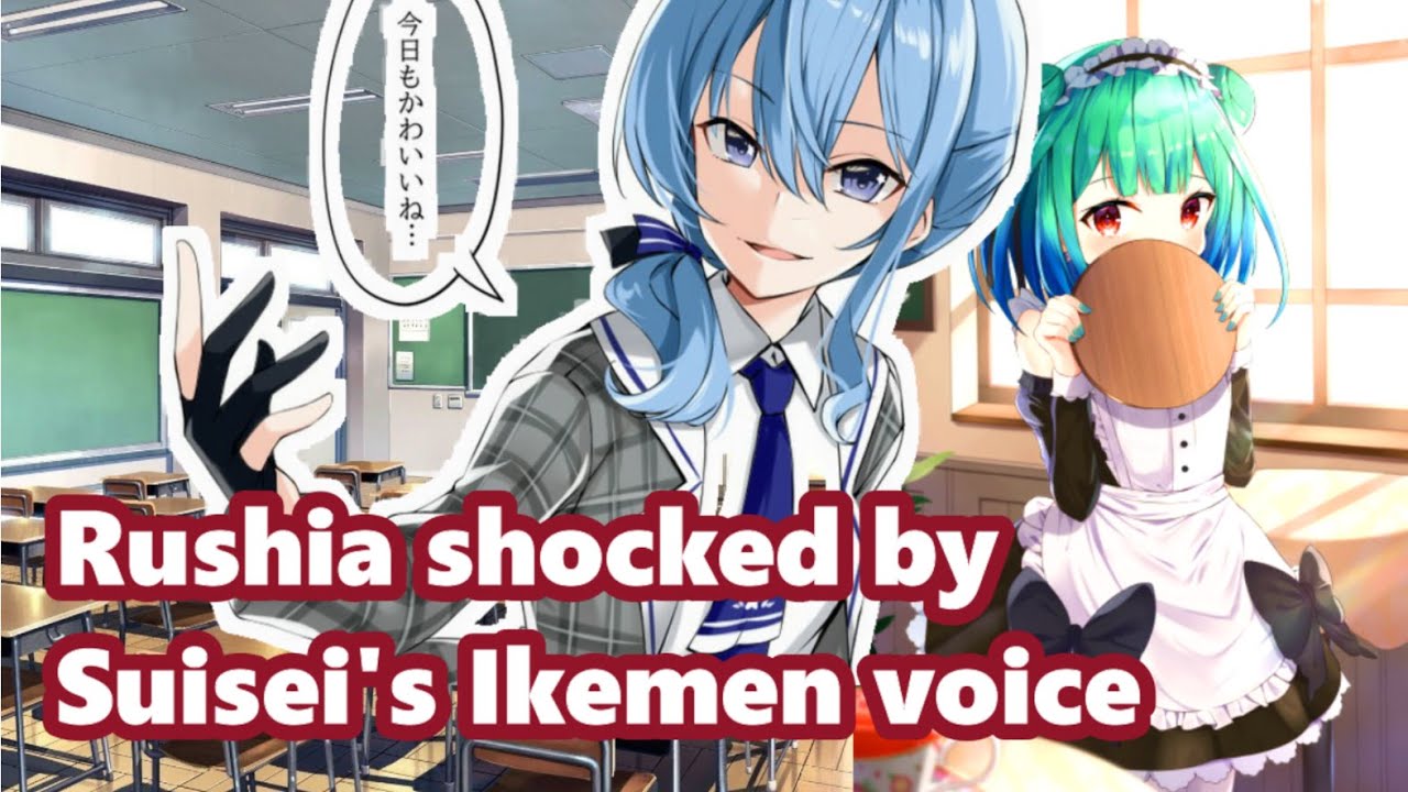 Rushia can't handle Suisei's ikemen voice [You Blush You Lose]