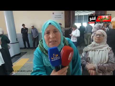 رسالة من سيدة بسوق المصباحيات تناشد السيد الرئيس هشام ايت منا