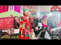 এই দুনিয়াটা পুতুল খেলা । Ei Duniyata Putul Khela । Ashraf Vandari । New Folk Song 2024 Mp3 Song