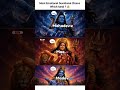 Which Hand Will You Choose? Mahadev, Maa or Madhav 🙏 #viral #bhakti #love #devotional #shortfeed
