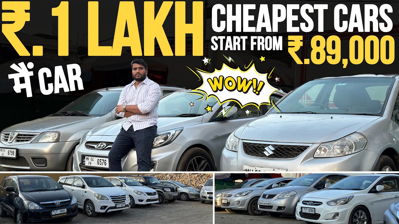 1 Honda City Cheapest Second Hand Cars In Mumbai Low Budget 1-honda-city-cheapest-second-hand-cars-in-mumbai-low-budget