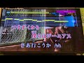 【歌動画】発明家/Official髭男dism