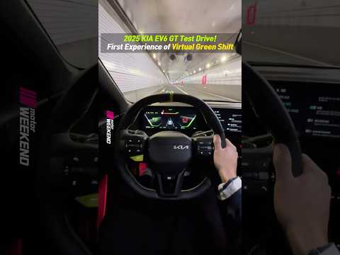 2025 KIA EV6 GT Test Drive! First Experience of Virtual Green Shift!
