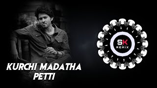 Kurchi Madathapetti | Trance Remix | Dj Kiran Nayagarh | Dj Remix Song | Dj Hard Bass Remix