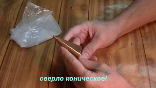 #Посылка из Китая. Маленькая посылка (small parcel).