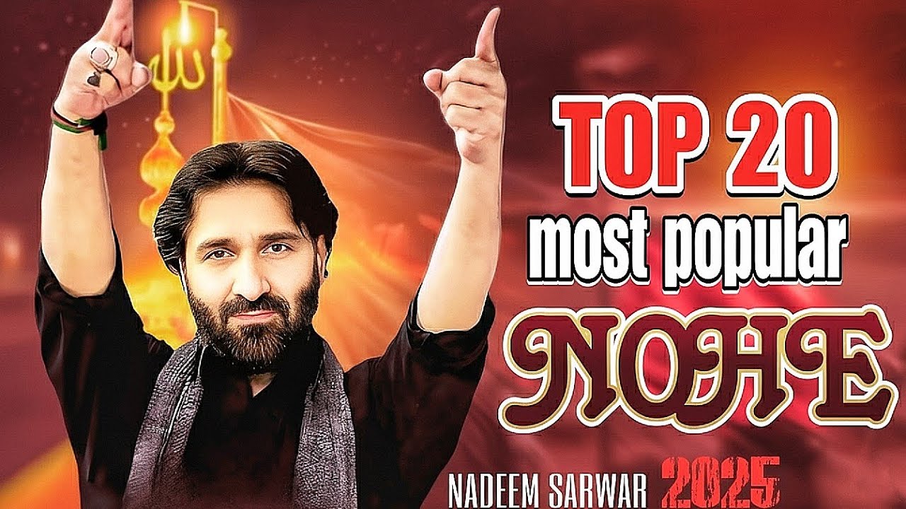 Latest Title & Thumbnail
