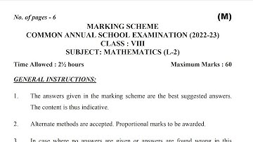 Class 8 Maths Answer key🔑morning shift 9 march 2023 | कक्षा 8 गणित answer key morning shift 9/3/23