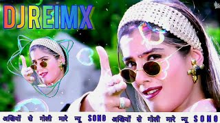 Akhiyon Se Goli Maare (( Jhankar )) Dulhe Raja | Govinda, Raveena Tandon