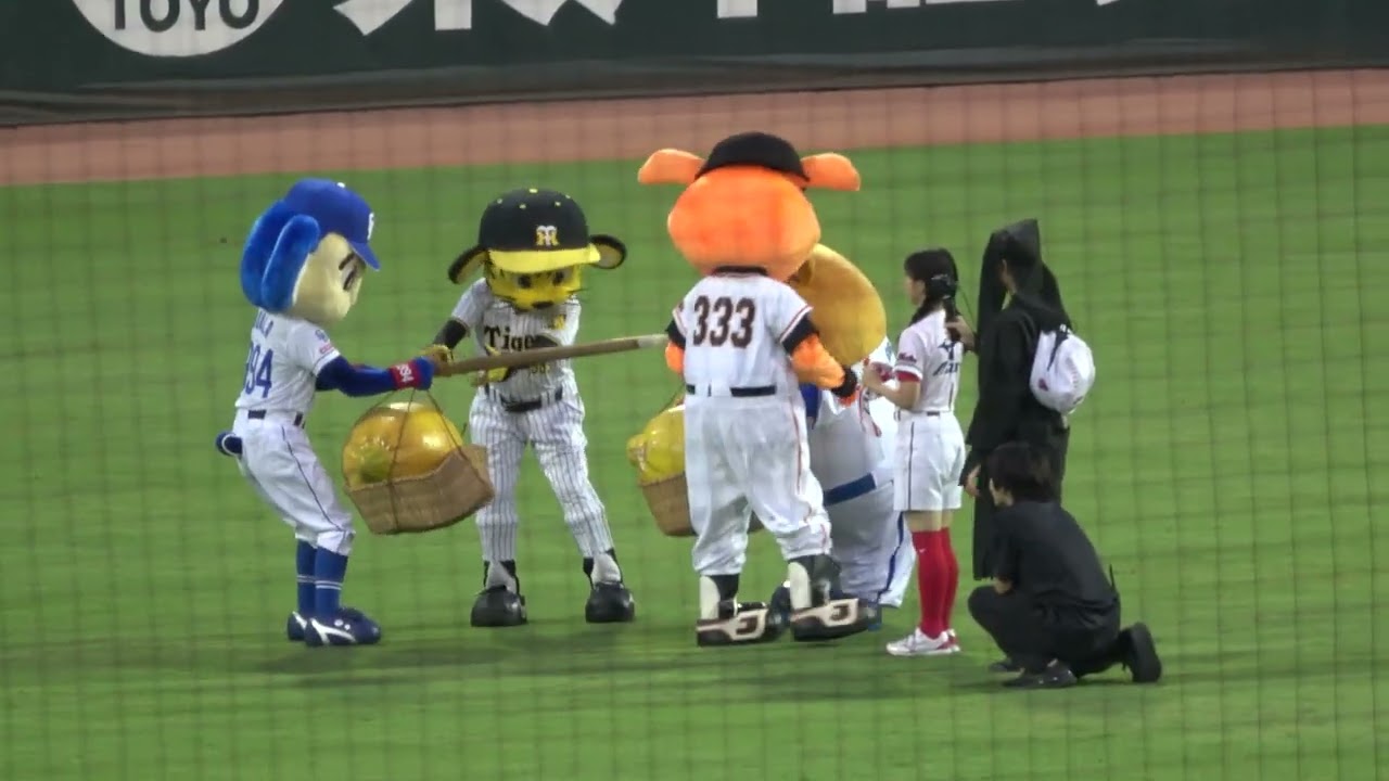 オールスターゲーム2023】第2戦 マスコット対決 勝ったのは⁉ 現地映像