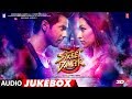 Full Album: Street Dancer 3D | Varun Dhawan,Shraddha Kapoor, Nora Fatehi, Prabhu D| Audio Jukebox