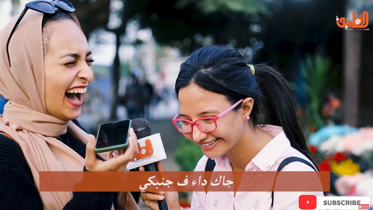 اتصلي بأمك قوليلها هعيش مع واحد صاحبي في شقة لوحدنا عشان ابقى مستقلة