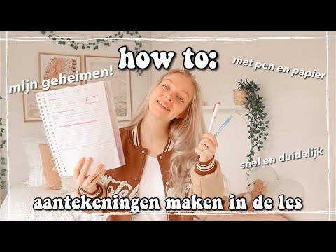 Video: Notities onthouden voor examens (met afbeeldingen)