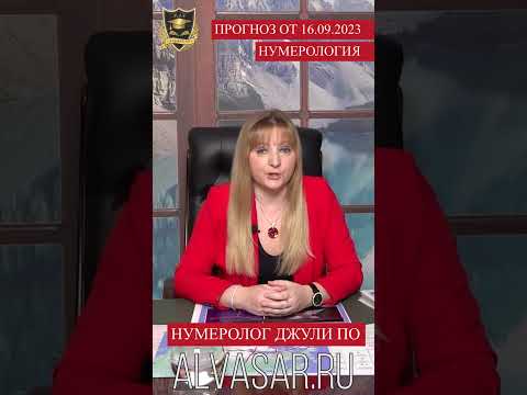Причины мирового конфликта