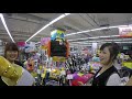 Супермаркет Суйфэньхэ ЦинЪ Юнь сентябрь 2017
