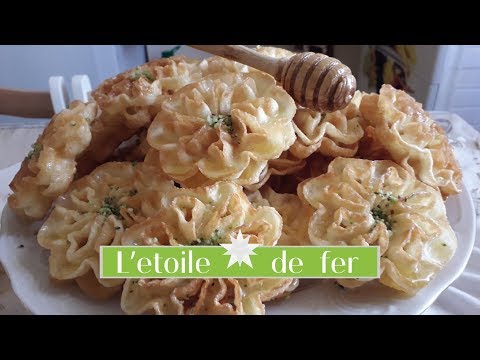 Vidéo: Gâteau éclaté D'étoiles