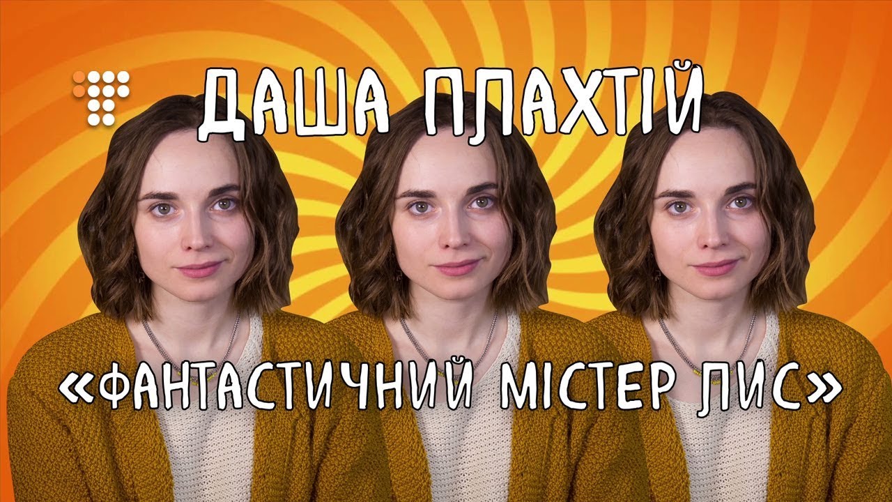 Веста бу андерсона