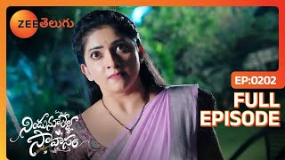 మా ఇష్టాలు ఇంత బాగా ఎలా | Nindu Noorella Saavasam | Full Ep 202 | Zee Telugu | 04 Apr 2024