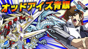 تحميل 終焉竜エンドラゴン تحميل 終焉竜エンドラゴン