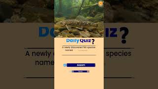 Daily UPSC MCQ Quiz | 16 June 2026 | Vajirao and Reddy IAS Institute