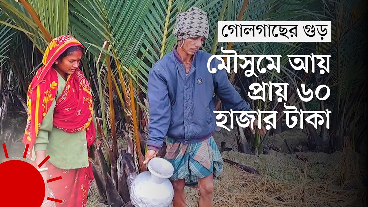 সেরা স্লট সরবরাহকারী