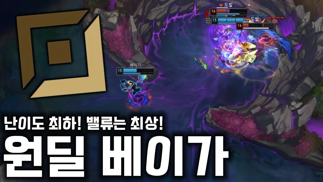 요즘 은근 밸류 높고 난이도도 매우 쉬운