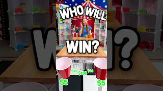 Who Will Win???🤑🤑🤑