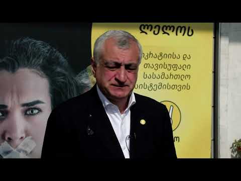 უნდა ჩავაბაროთ ისტორიას ძველი ხელისუფლება - ხაზარაძე