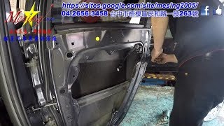 How To Install Replace Rear Power Door Lock Actuator FORD FOCUS 2.0L TDCI 2009~ G6DB 6DCT450 S6DSG
