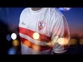 تصميم تيشرت الزمالك الجديد من شركة  النمساوية ـ زيزو و عبد الشافي و الونش ظهروا بالزي الجديد