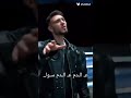 عـ الـدم عـ الـدم سـوا كمية الابداع الشامي بتهون