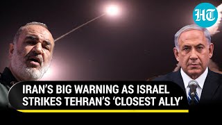 Tehran’s Open Threat As Israel Kills 12 ProIran Fighters In Syria; ‘Invincible Power…’: | Gaza War