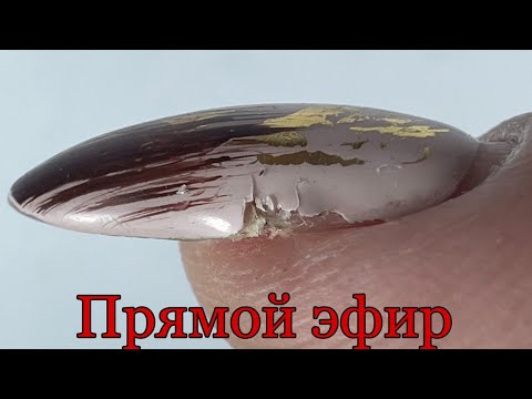 МАНИКЮР, ДИЗАЙН НОГТЕЙ