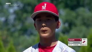 LLBWS 2016 - Game 5 - CAN vs JAP Vancouver Canada vs Tokyo Japan #LLWS16