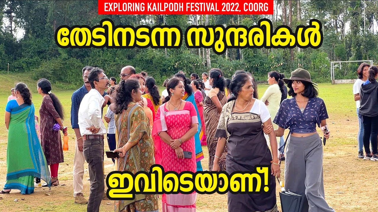 EP 09        Exploring KAILPODH   Festival of Weapons   Coorg Kodava Community