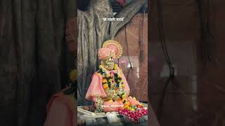 Swami Samarth New WhatsApp Status 2026 #swami #instagram #youtubeshorts #4k #pune #viral